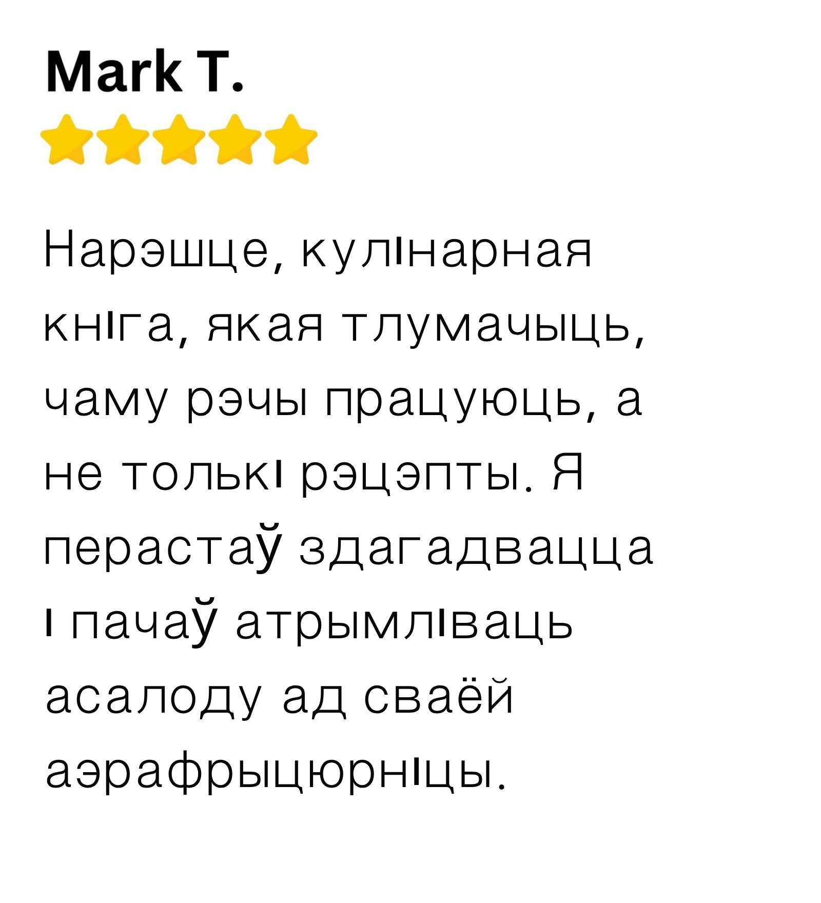 Customer review 1