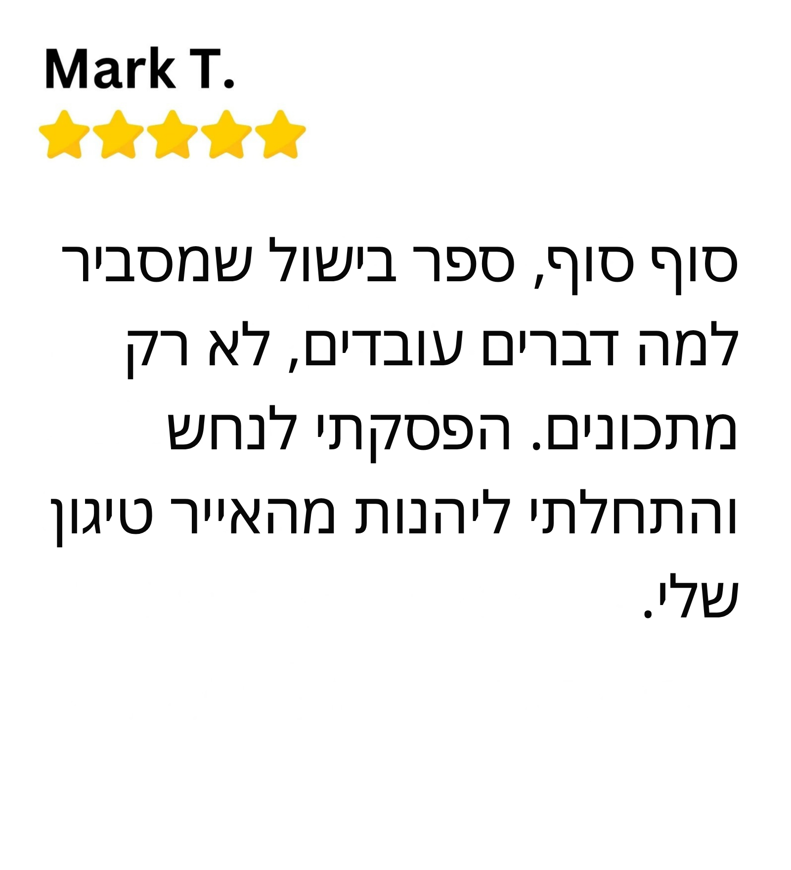 Customer review 1