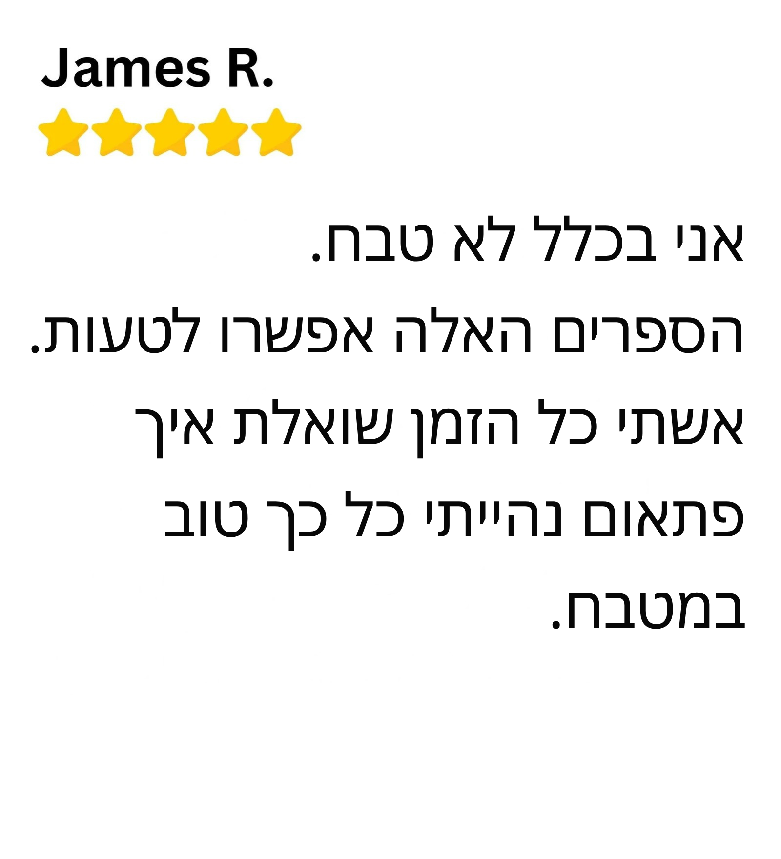 Customer review 3