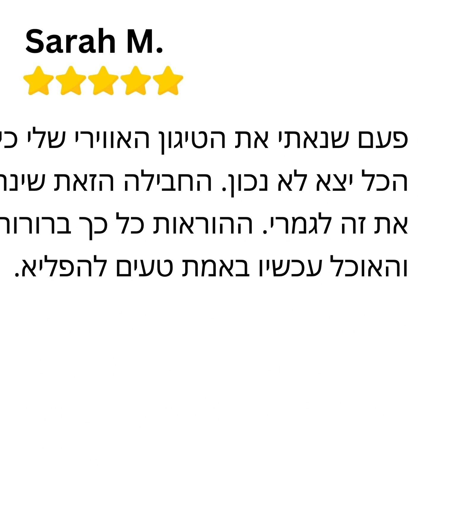 Customer review 4