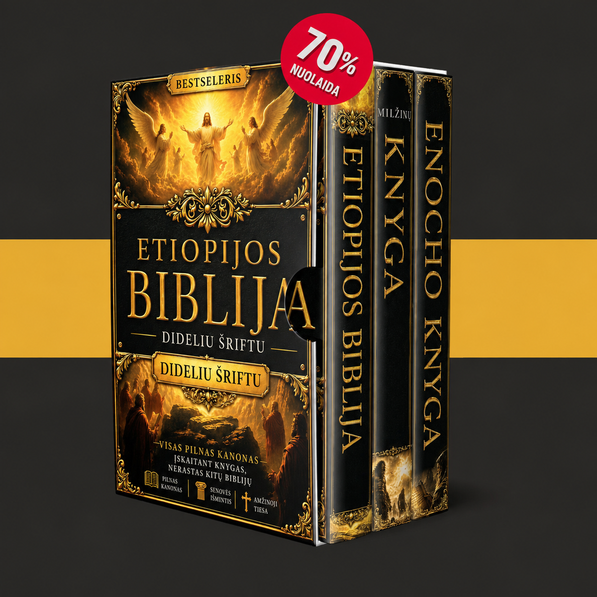 Etiopijos Biblija + 2 PREMIAI