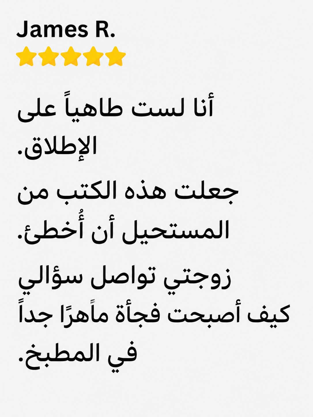 Customer review 2