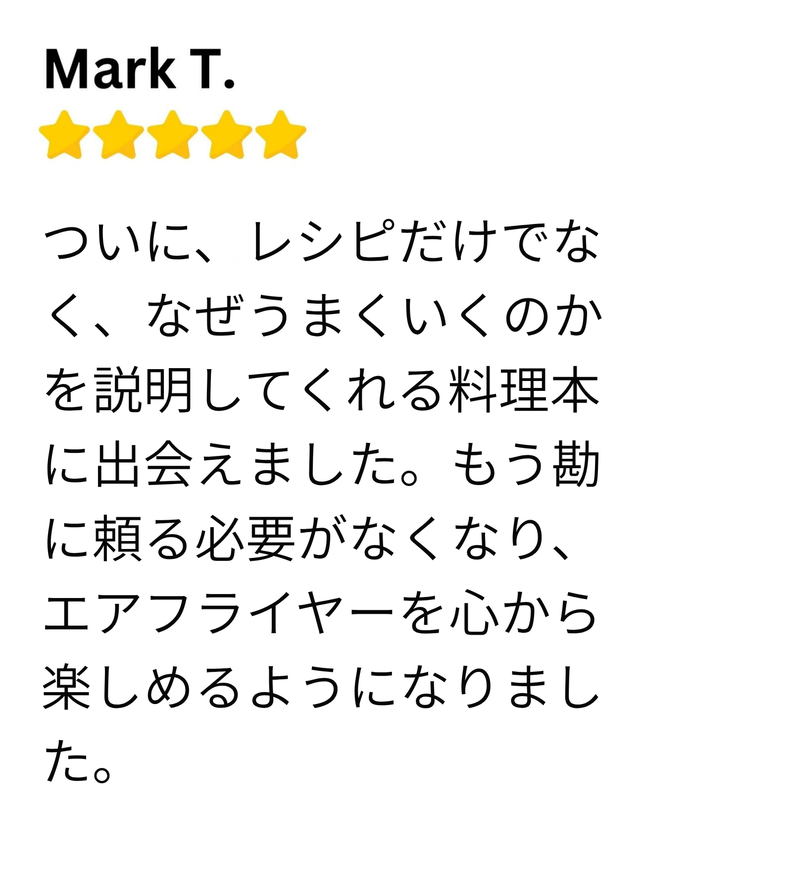 Customer review 1