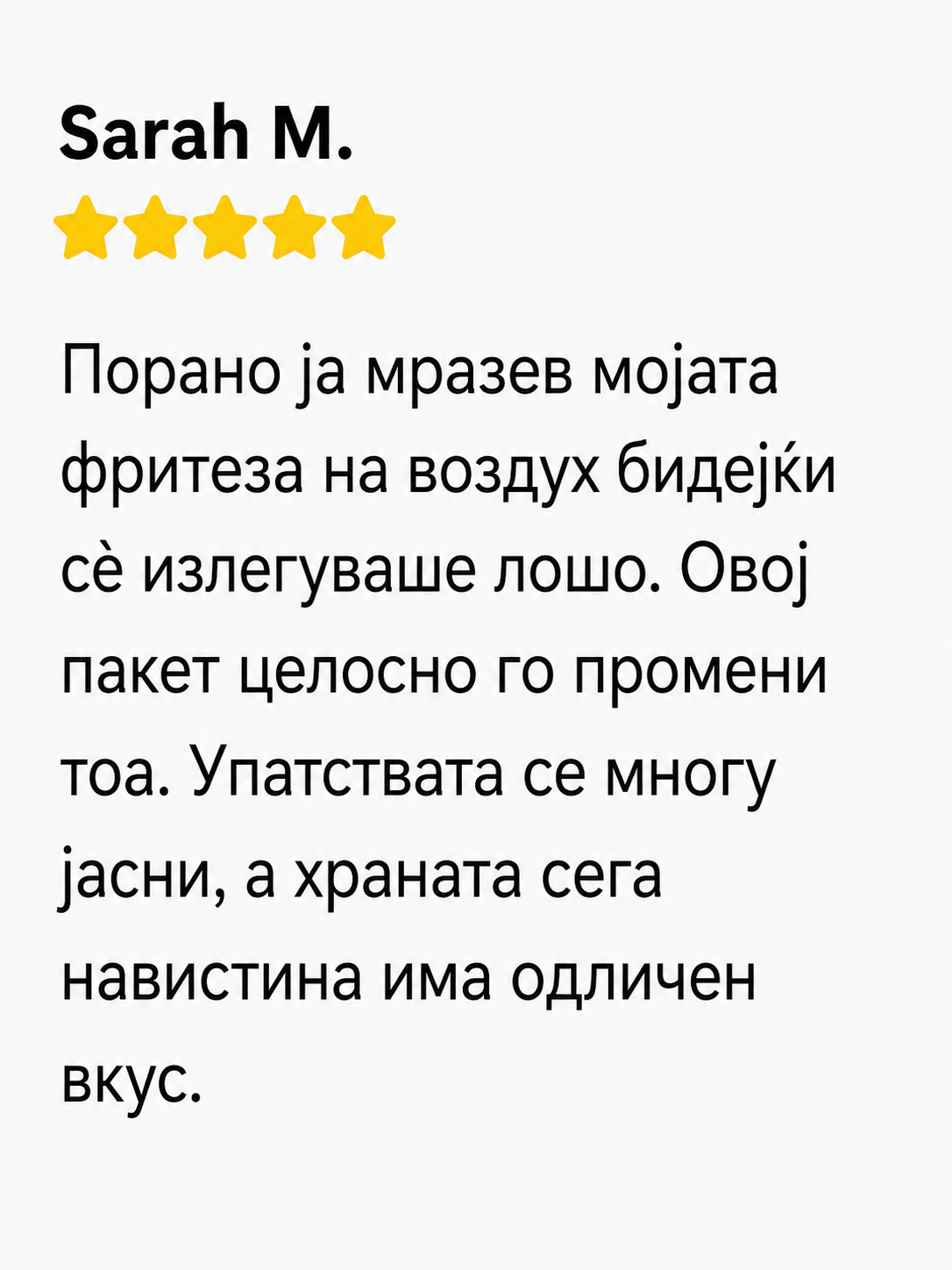 Customer review 1