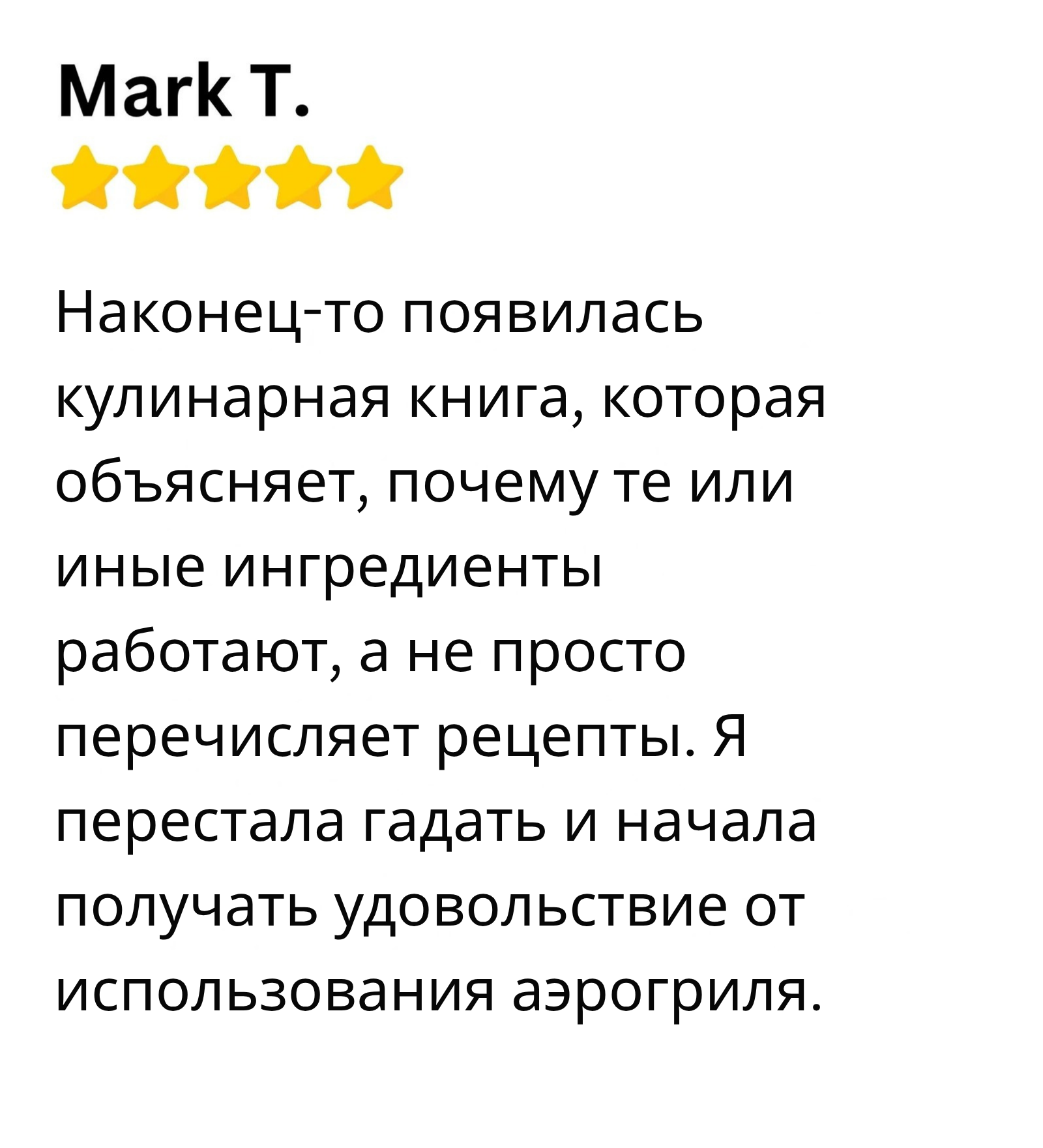 Customer review 1