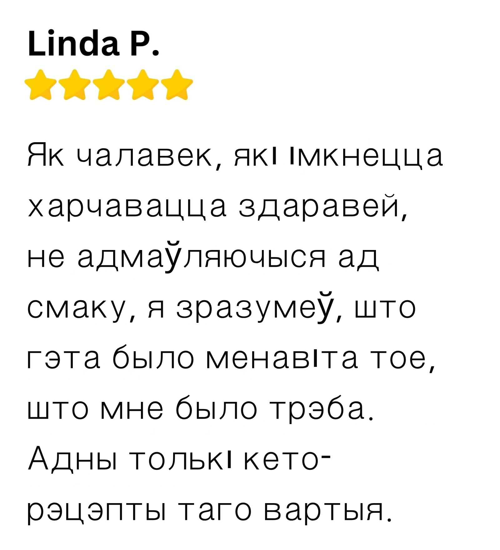 Customer review 2