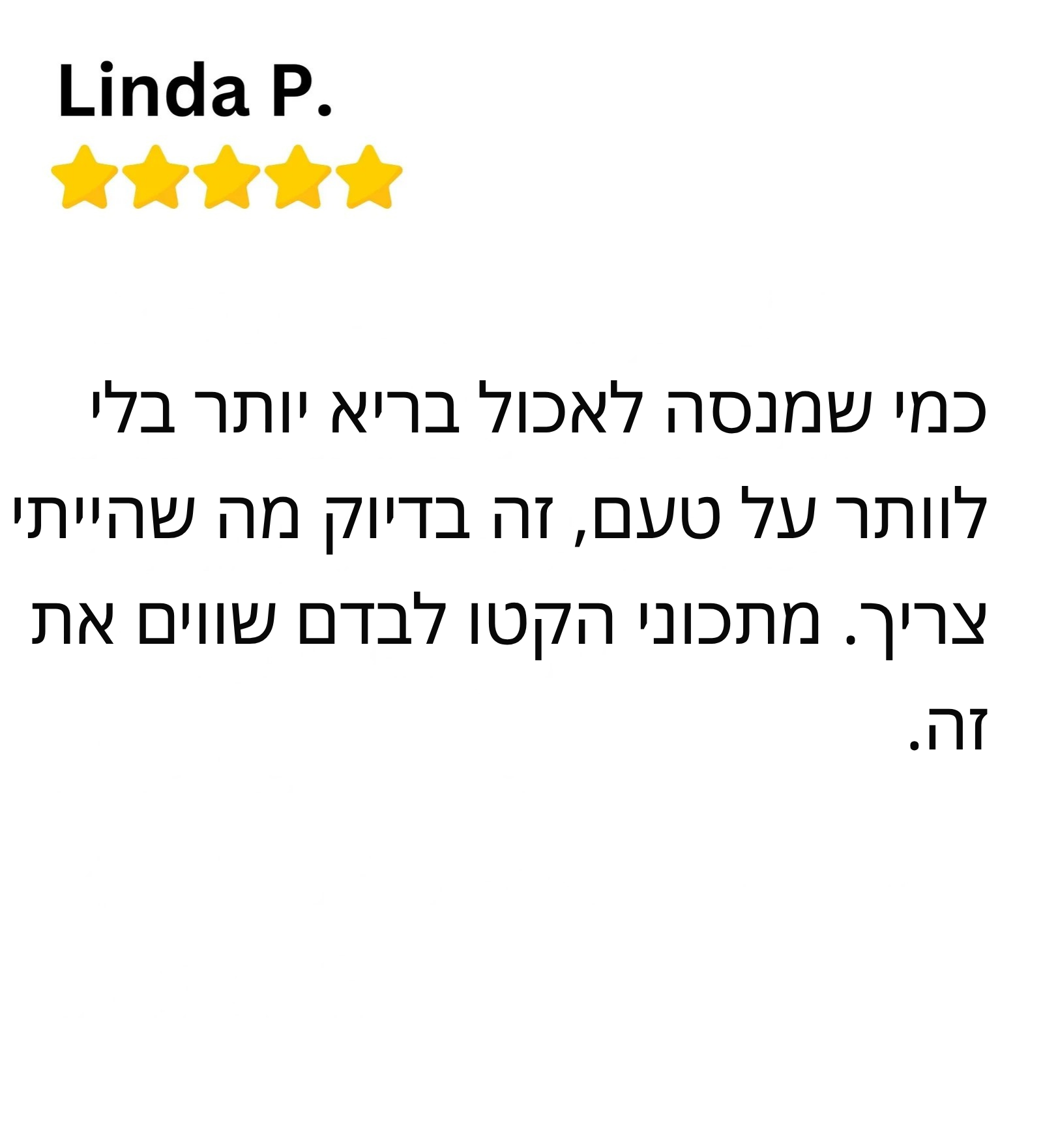 Customer review 2