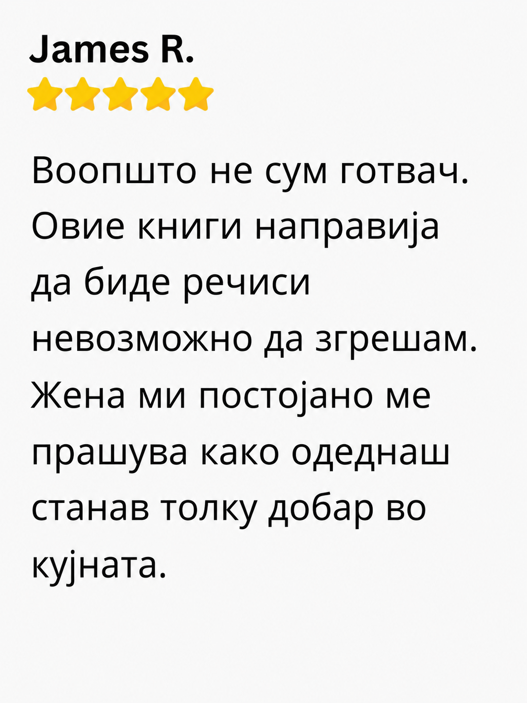 Customer review 2