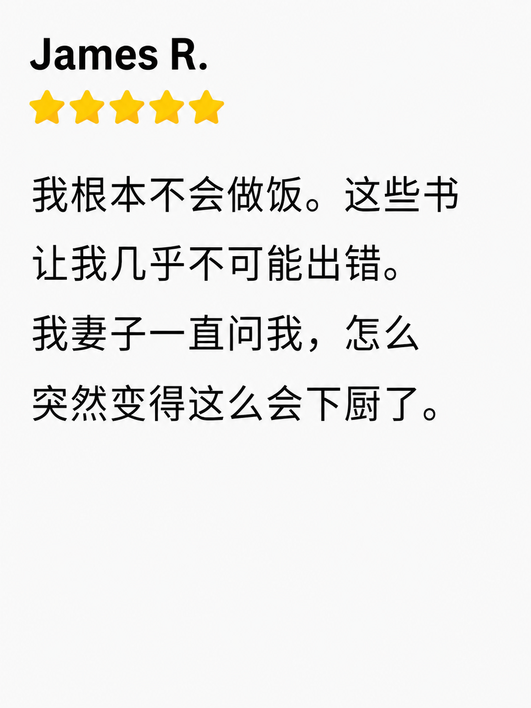 Customer review 2