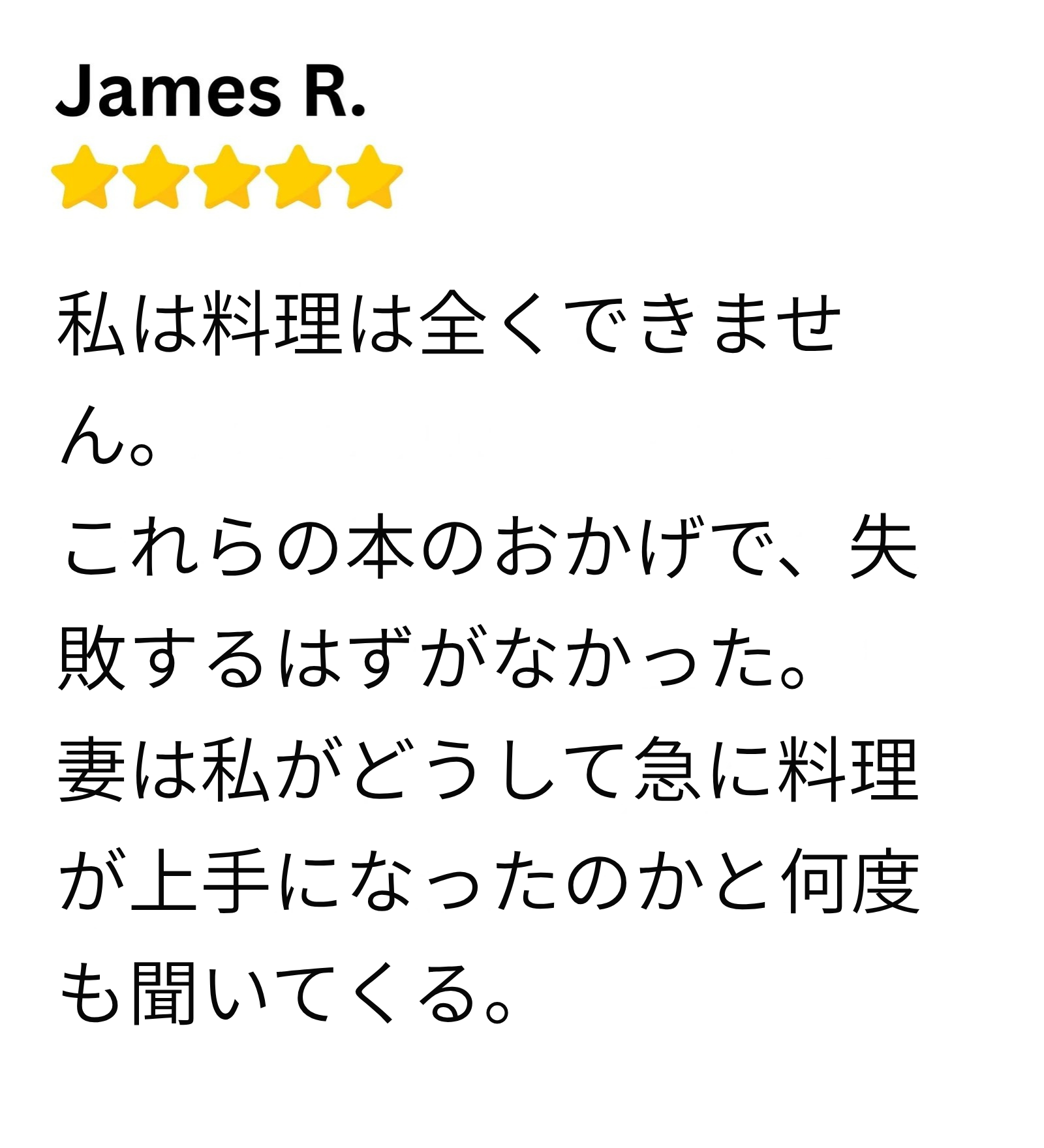 Customer review 3