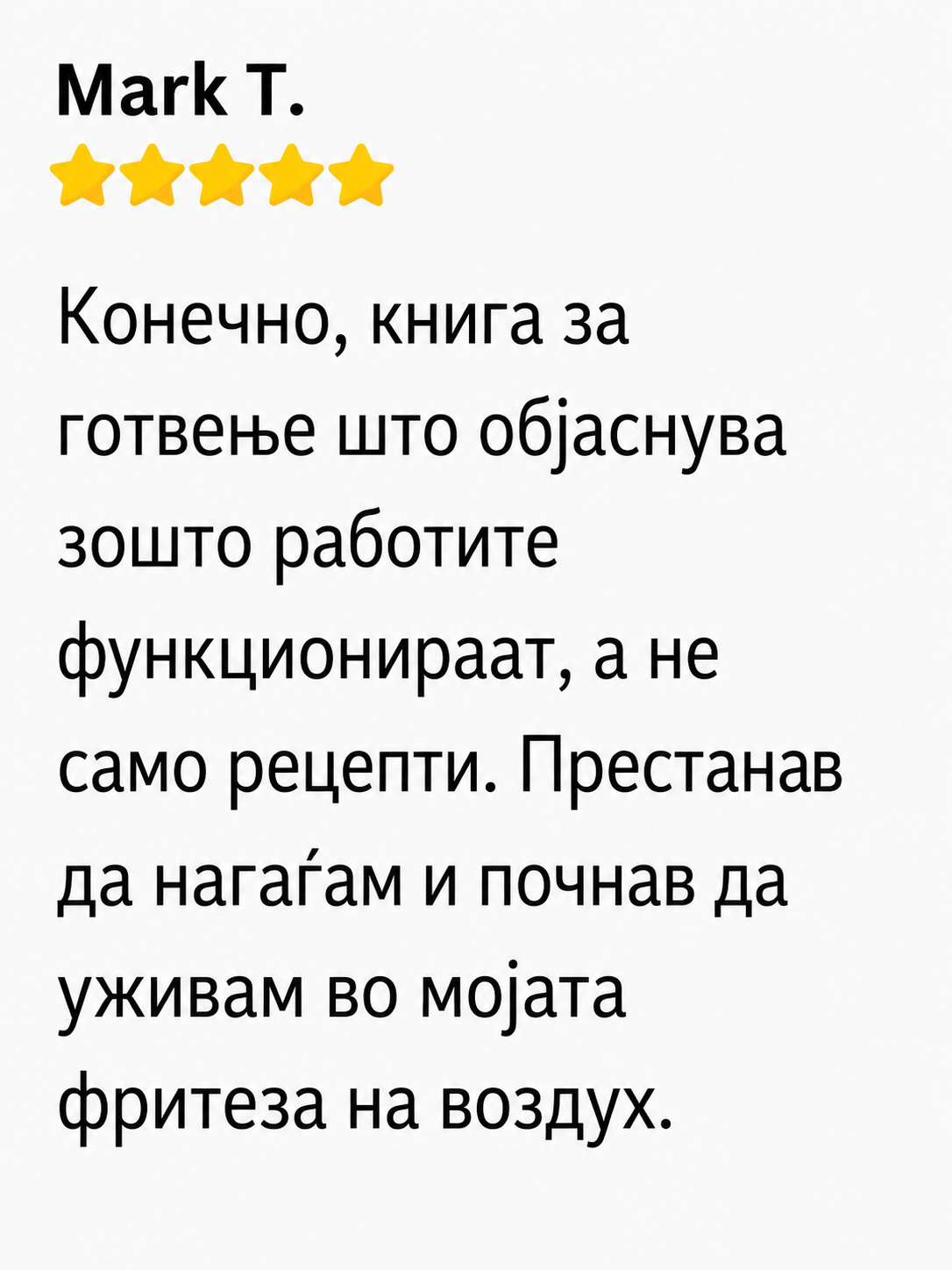 Customer review 3