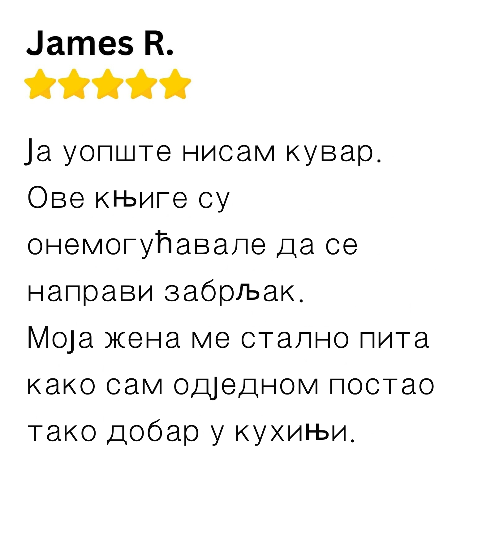 Customer review 3