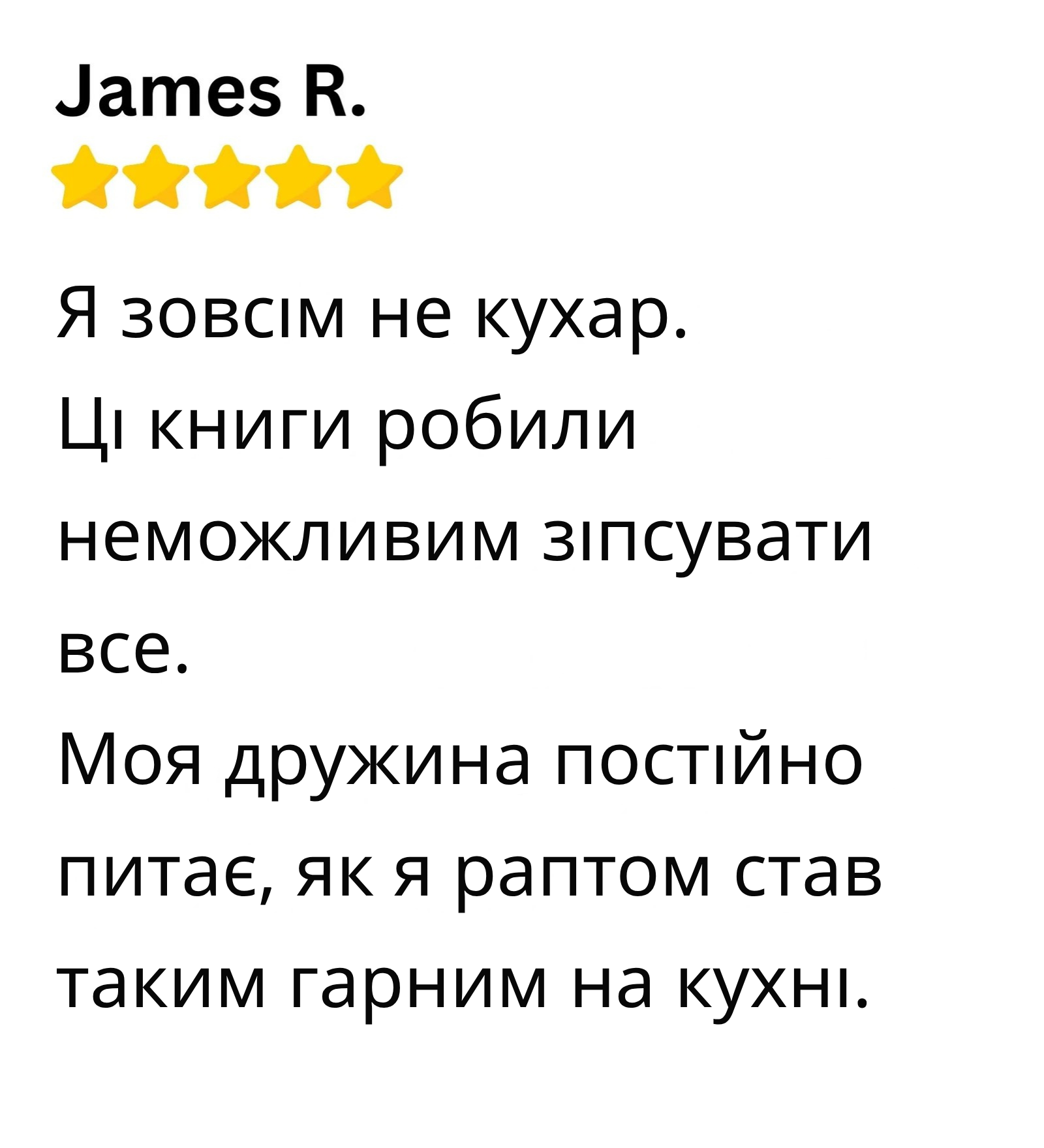 Customer review 3