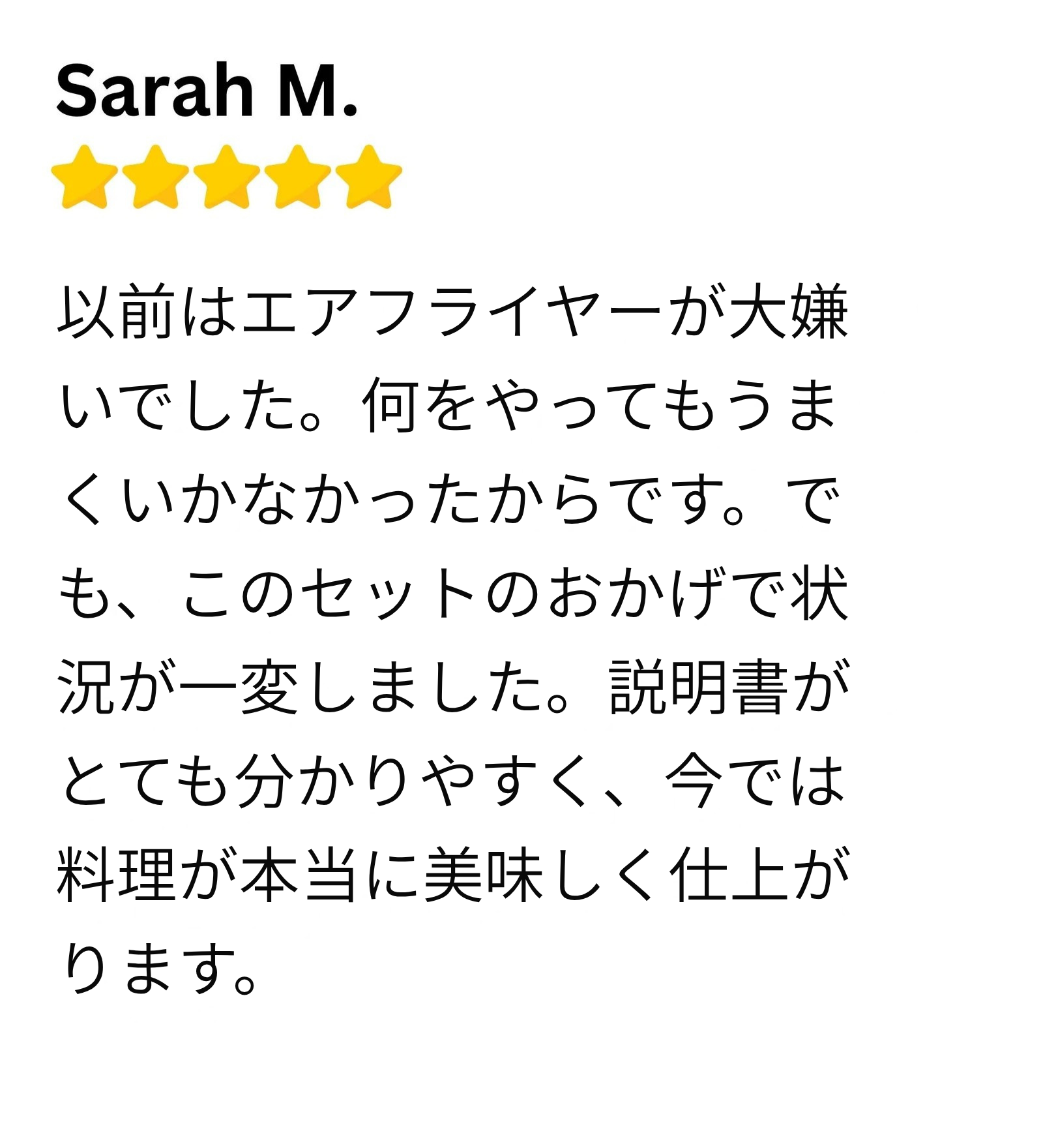 Customer review 4