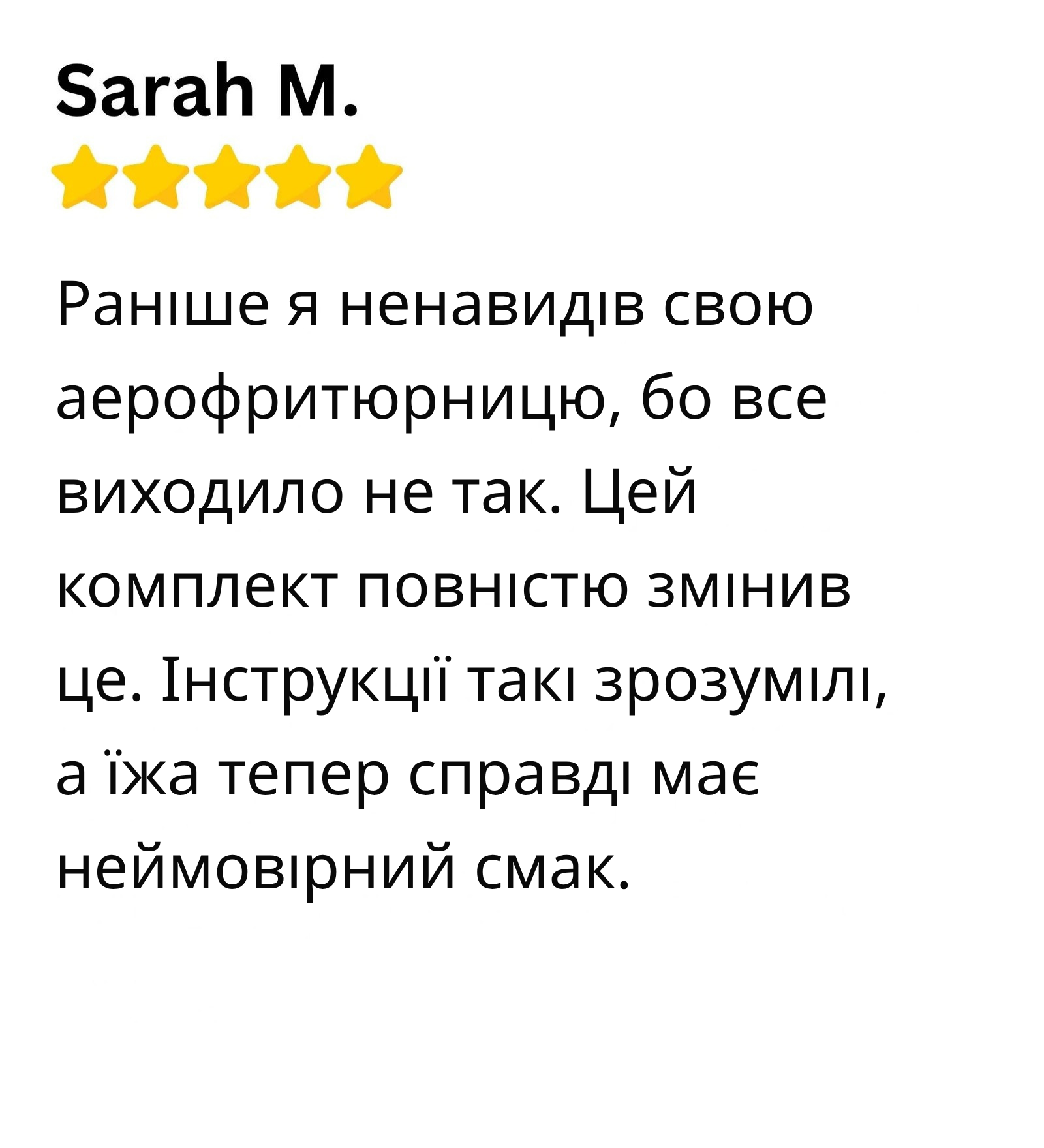 Customer review 4