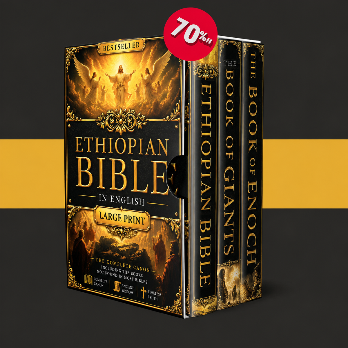 Ethiopian Bible + 2 BONUSES
